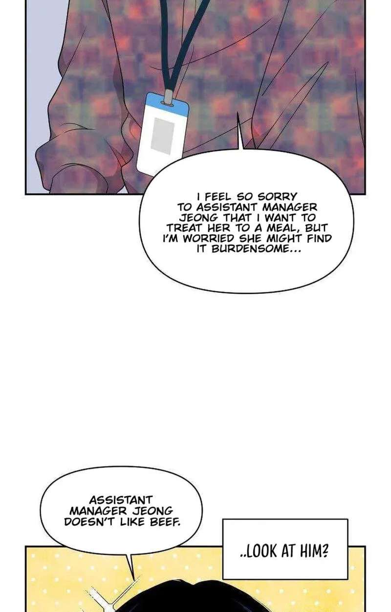 An Awkward Relationship Chapter 30 - page 20