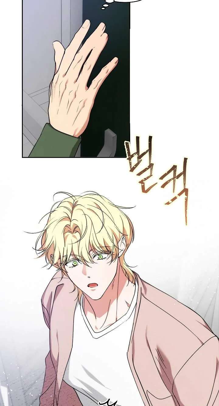 Arcadia Service: Kaishi kara San Nen Imasara Hajimeru Kasou Sekai Kouryaku Chapter 19 - page 38