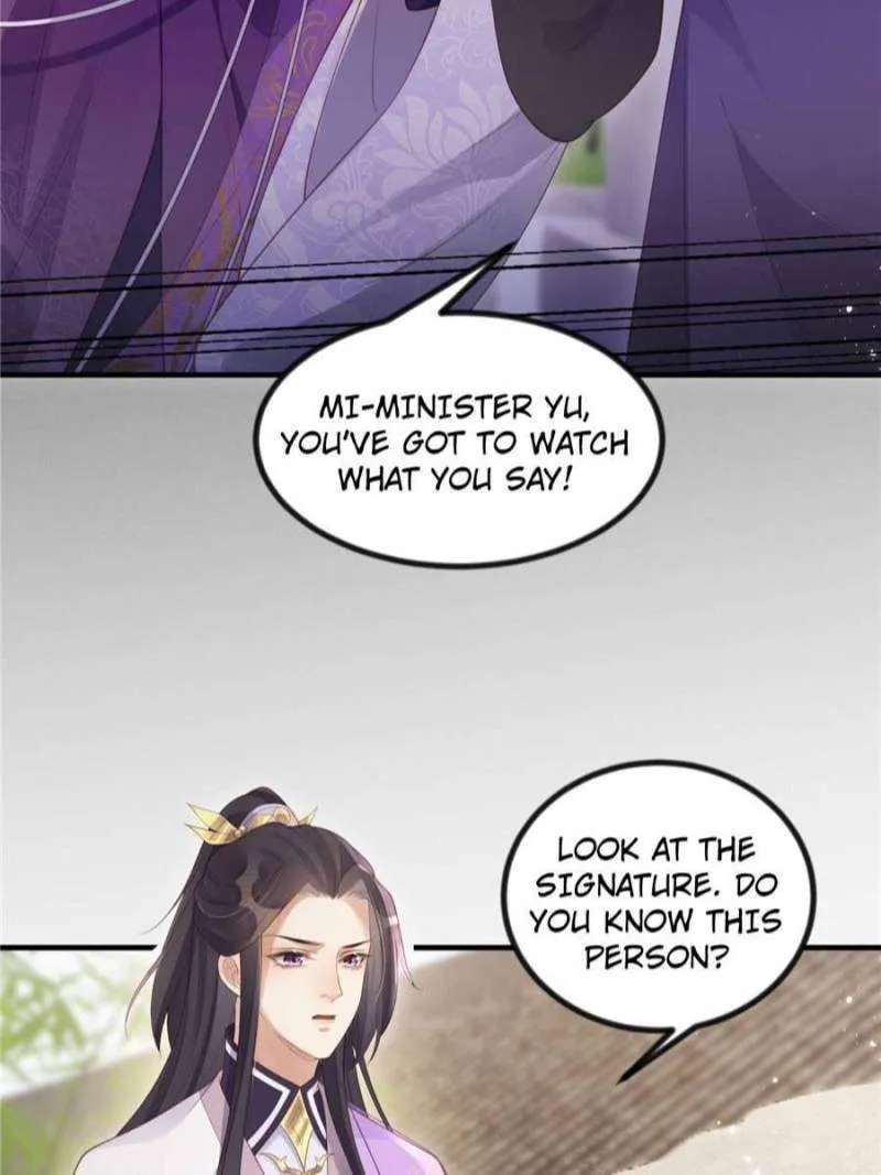 The Princess Wants To Make Trouble Every Day Chapter 50 - page 3