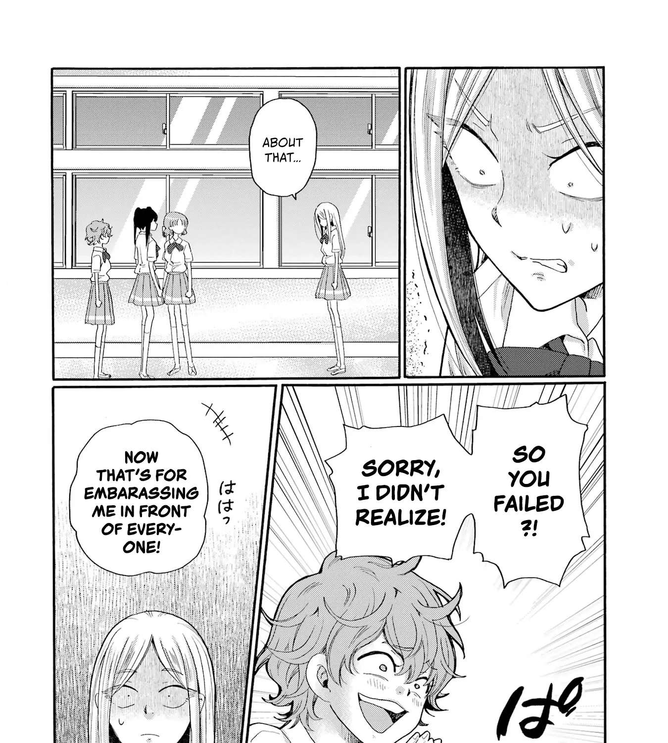 Kaeri no Kai wo Hajimemasu. ~Ijime Saiban Kaitei~ Chapter 16 - page 27