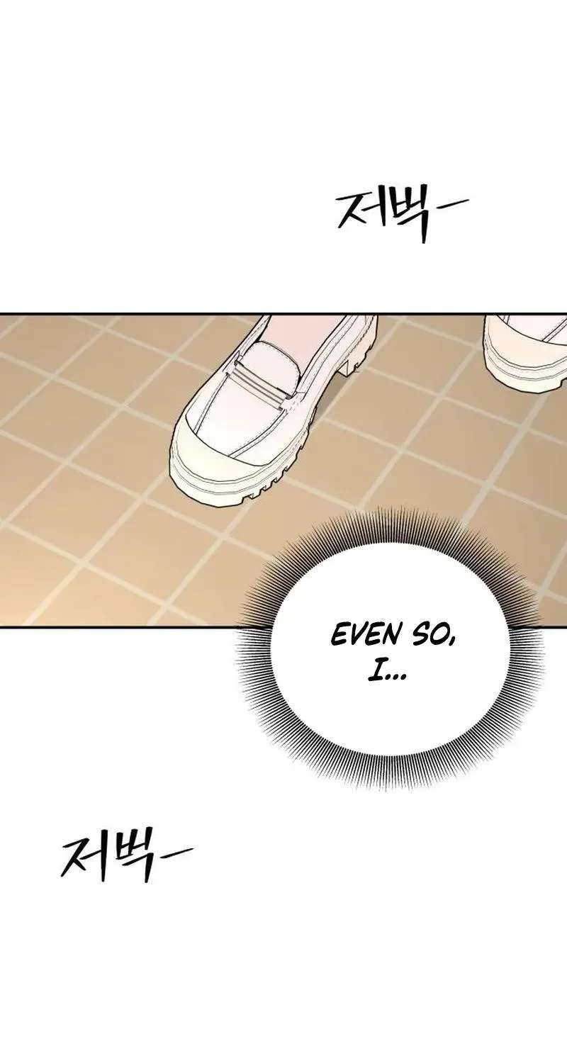 Reversal! First Love Chapter 1 - page 139
