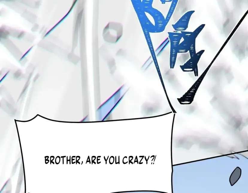 Bei Xiaohua Fenshou Hou, Wo Zhijie Wudao Tong Shen Chapter 113 - page 124