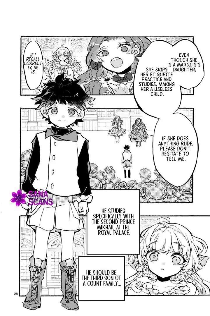 The Prince Is Terrible at Reading the Room Chapter 1 - page 21