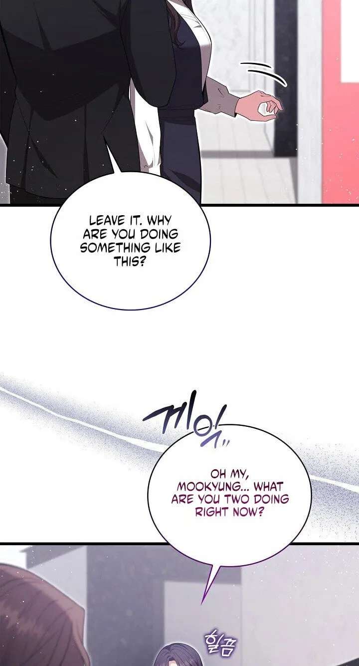 The Dignity of Desire Chapter 42 - page 16