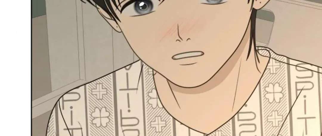 Illip Art High School Students Chapter 97 - page 125