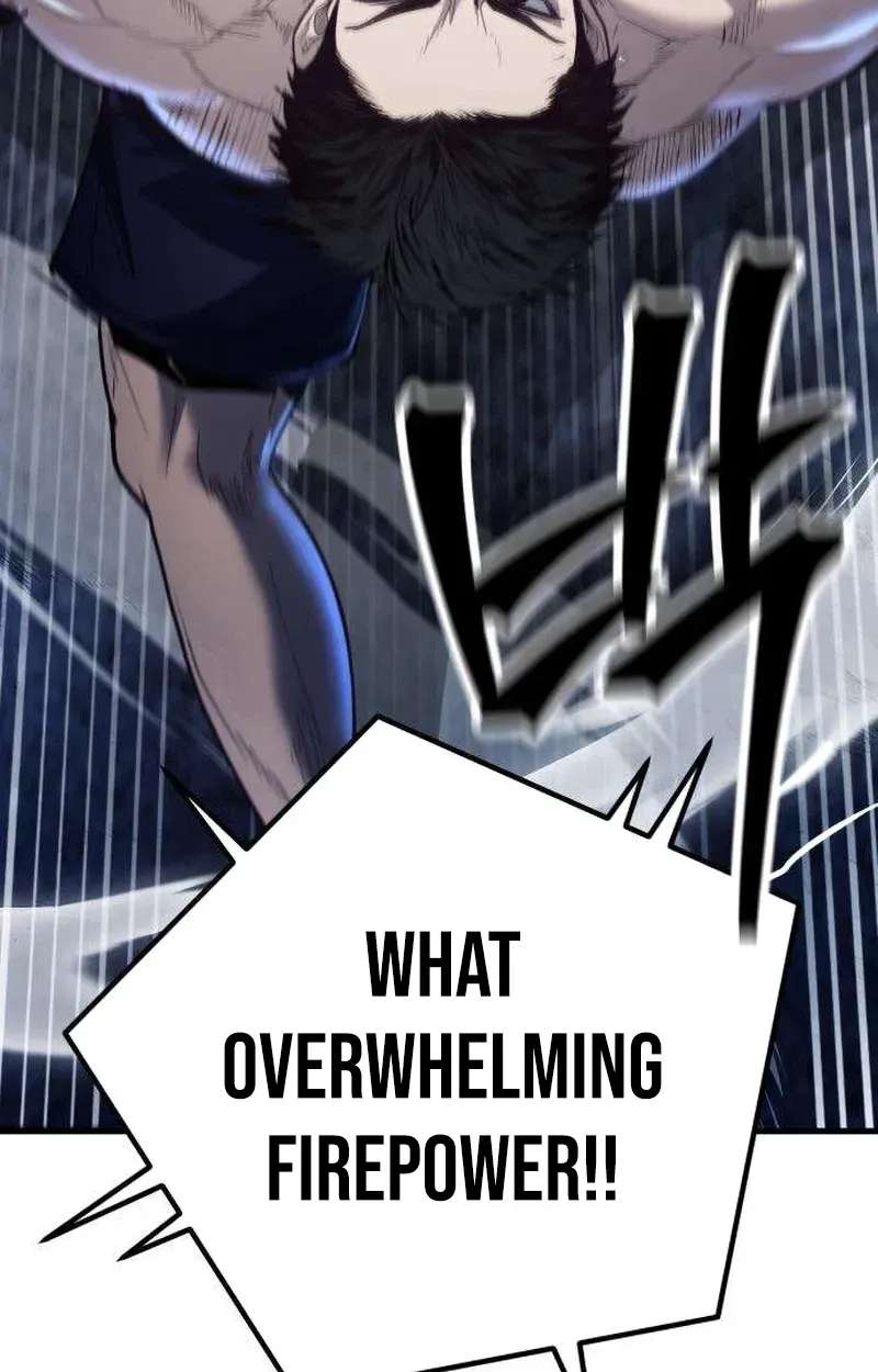Boss Beating Chapter 28 - page 14