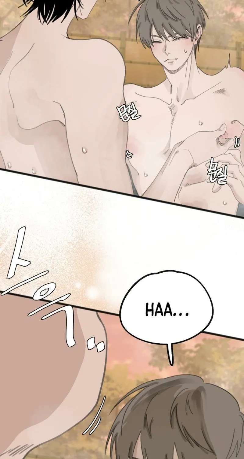 A Hot Spring Trip With Friends Chapter 1 - page 58