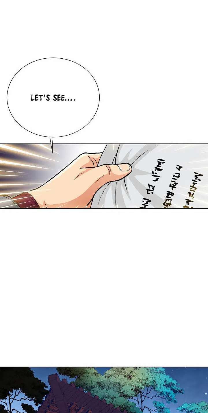 Absolute Ultimate Martial Lord Chapter 52 - page 61