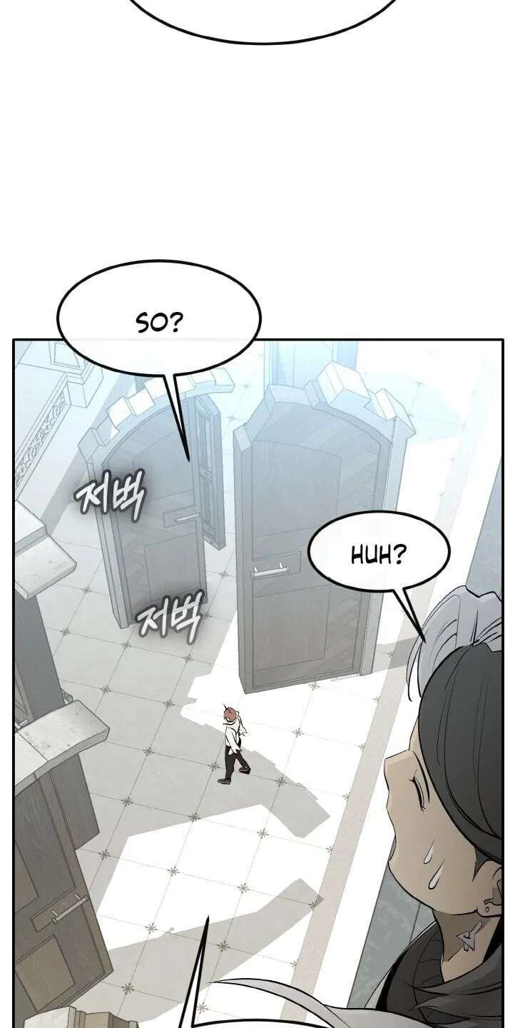 Dream-Sharing Chapter 209 - page 21