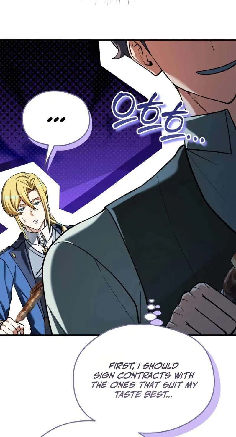 The Otherworldly Nutritionist Chapter 32 - page 17