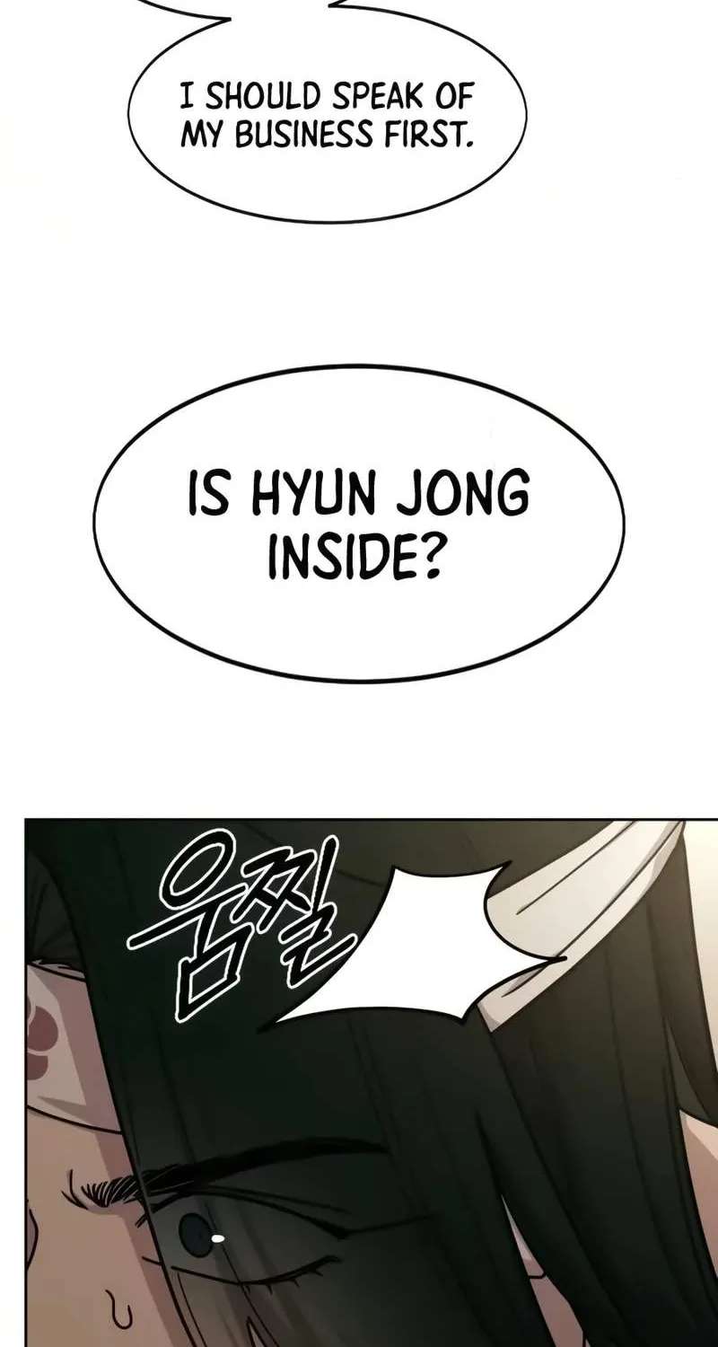 Return Of The Mount Hua Sect Chapter 182 - page 82
