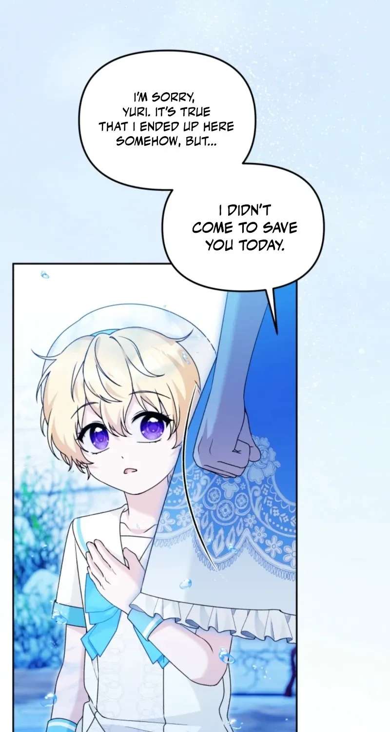The Villain's Daughter-in-Law Rules by Nature Chapter 66 - page 16