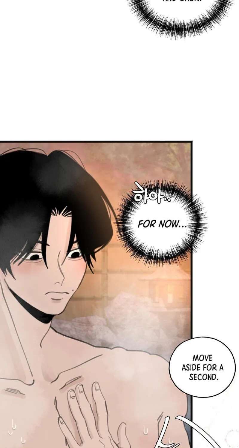 A Hot Spring Trip With Friends Chapter 4 - page 19