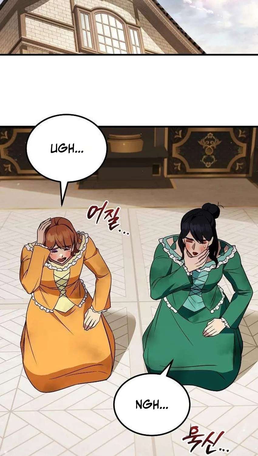My Wife Waited in the Wheat Fields Chapter 26 - page 2