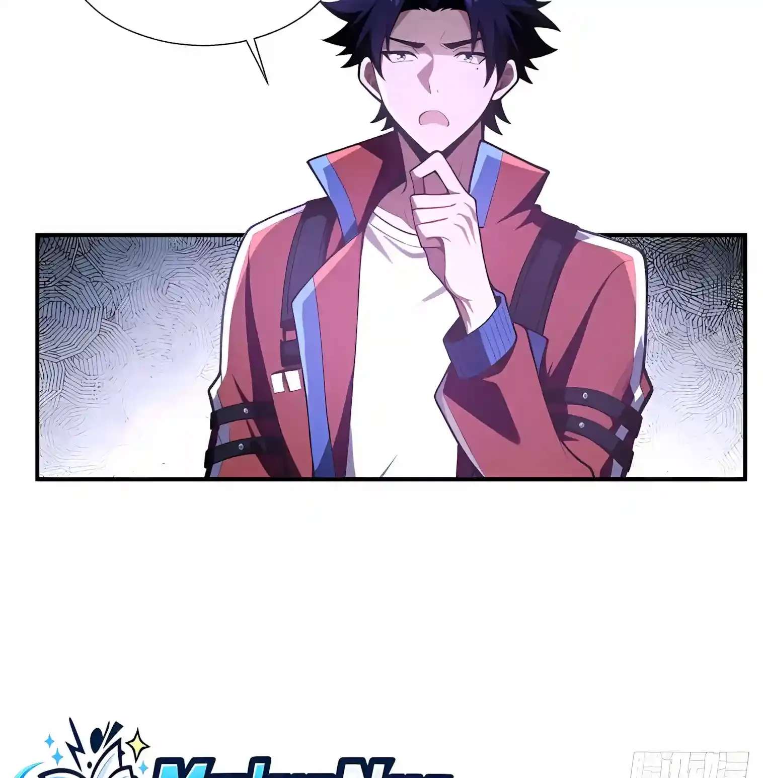 I Opened the Mythical Pet Era Chapter 50 - page 11