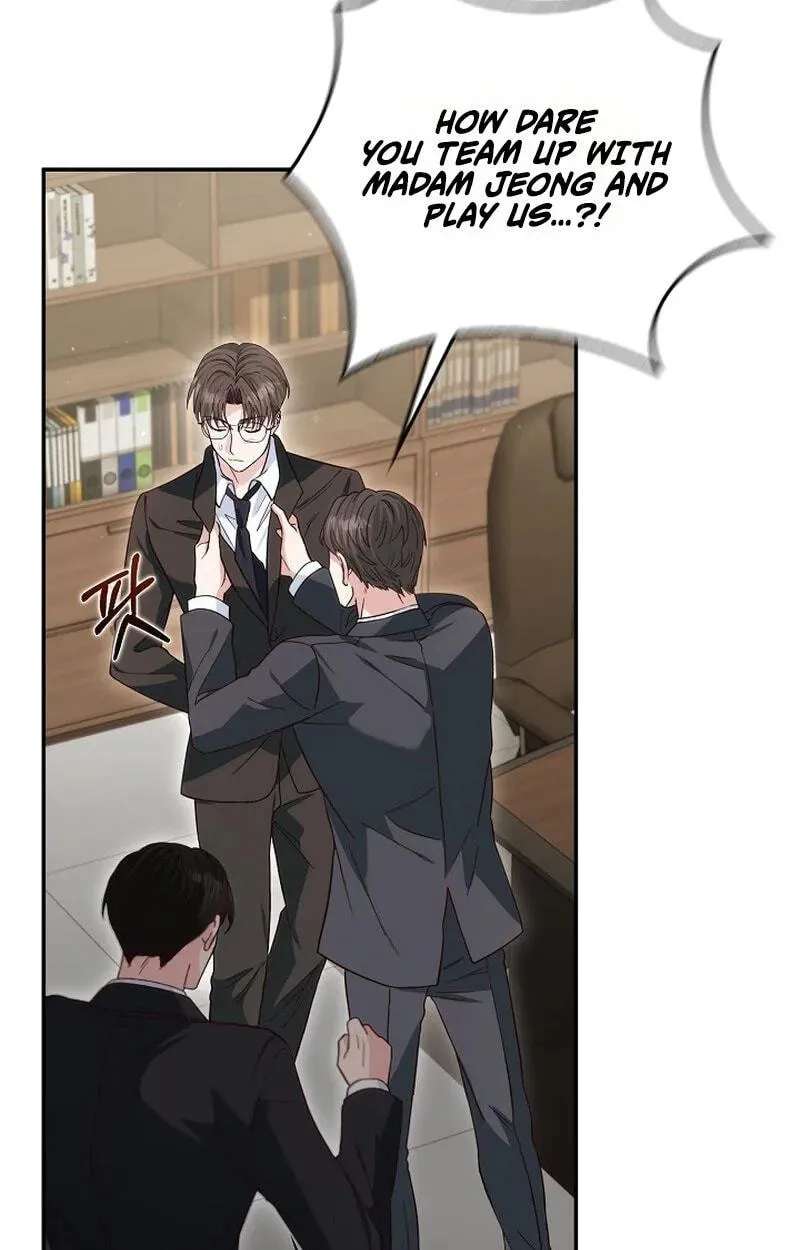 Marriage Starts with an Interview Chapter 46 - page 49
