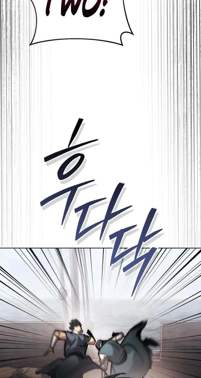 I Became a Martial Arts God's Youngest Son Chapter 2 - page 241