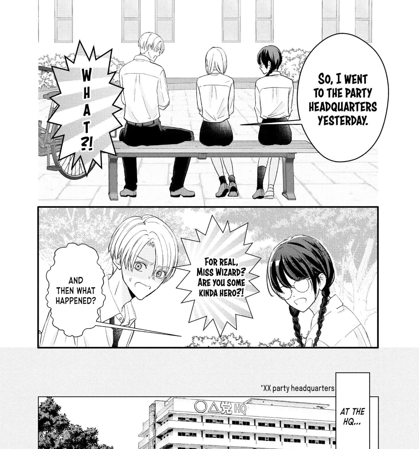 Nanoni, Chigira-kun ga Amasugiru. Chapter 55 - page 15