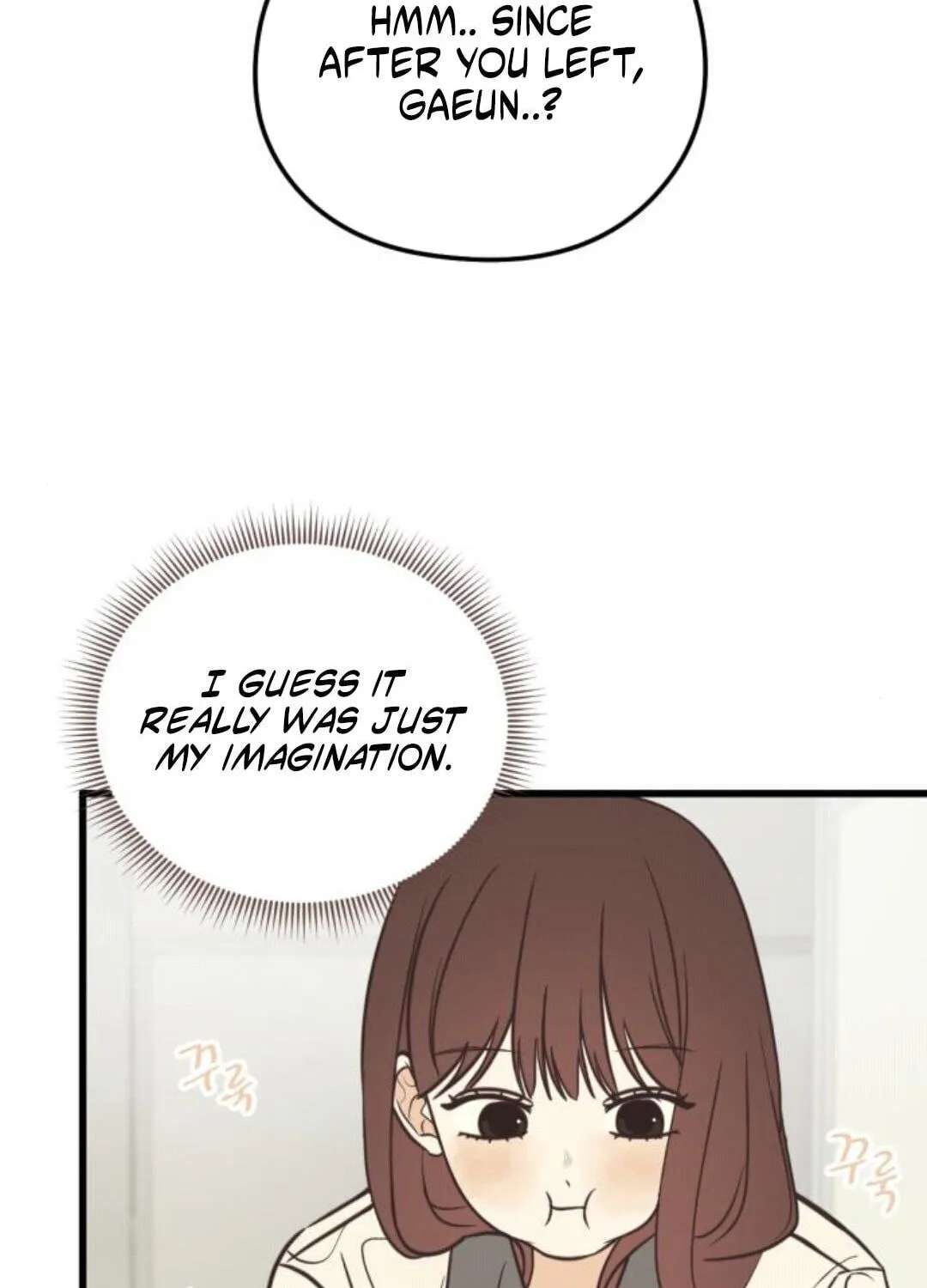 Lemonade (SHIOYA Teruko) Chapter 28 - page 52