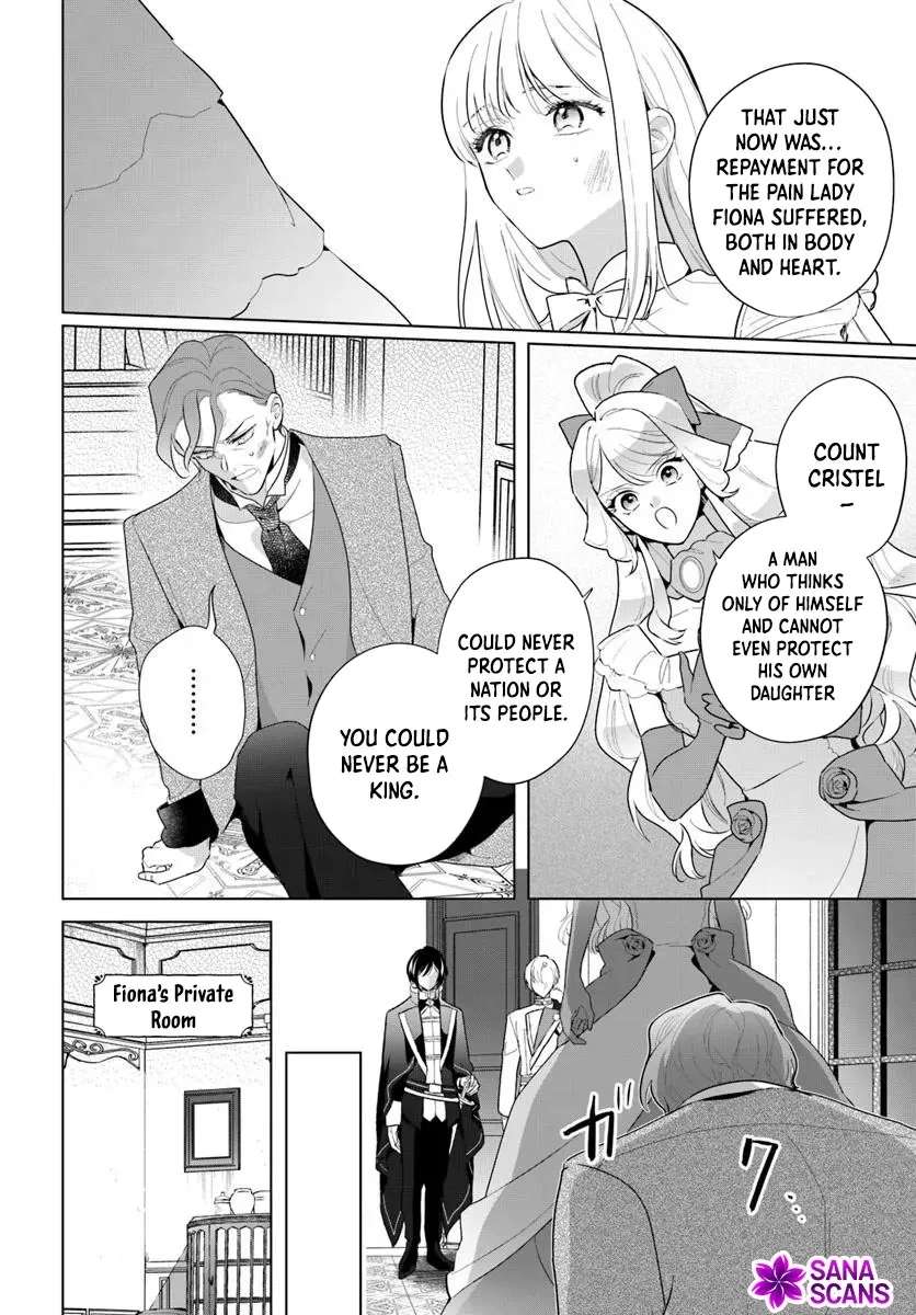 Please Fall in Love with Me! The Villainess’s Second Loop Chapter 3 - page 28