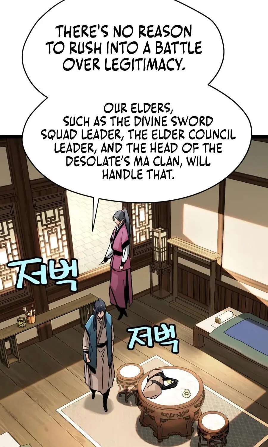Chronicles of a Doomed Prodigy Chapter 96 - page 31