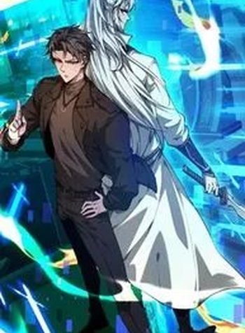 Versatile Sword Cultivator