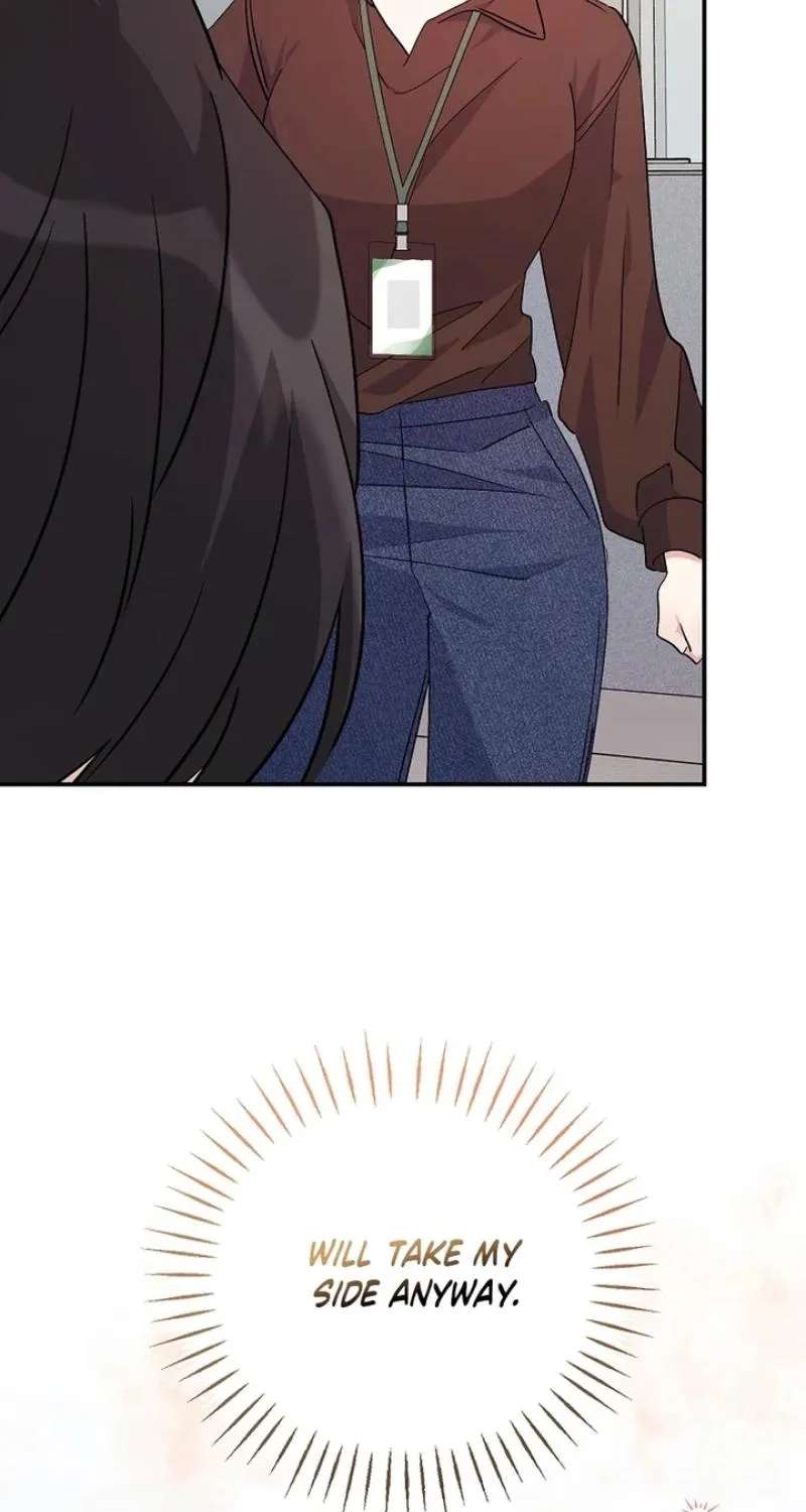Her Happy Ending Strategy Chapter 37 - page 57