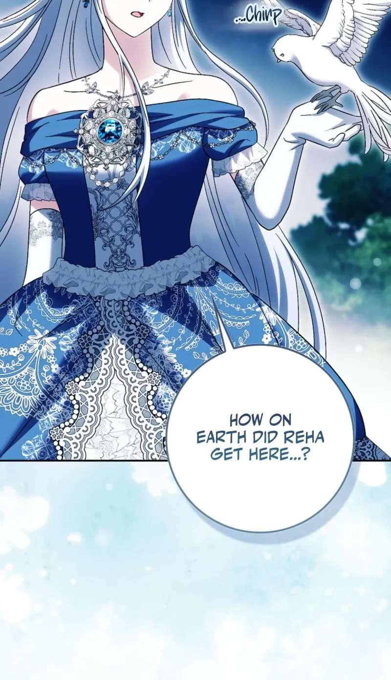 The White Tiger Princess is Not in Danger Chapter 47 - page 33