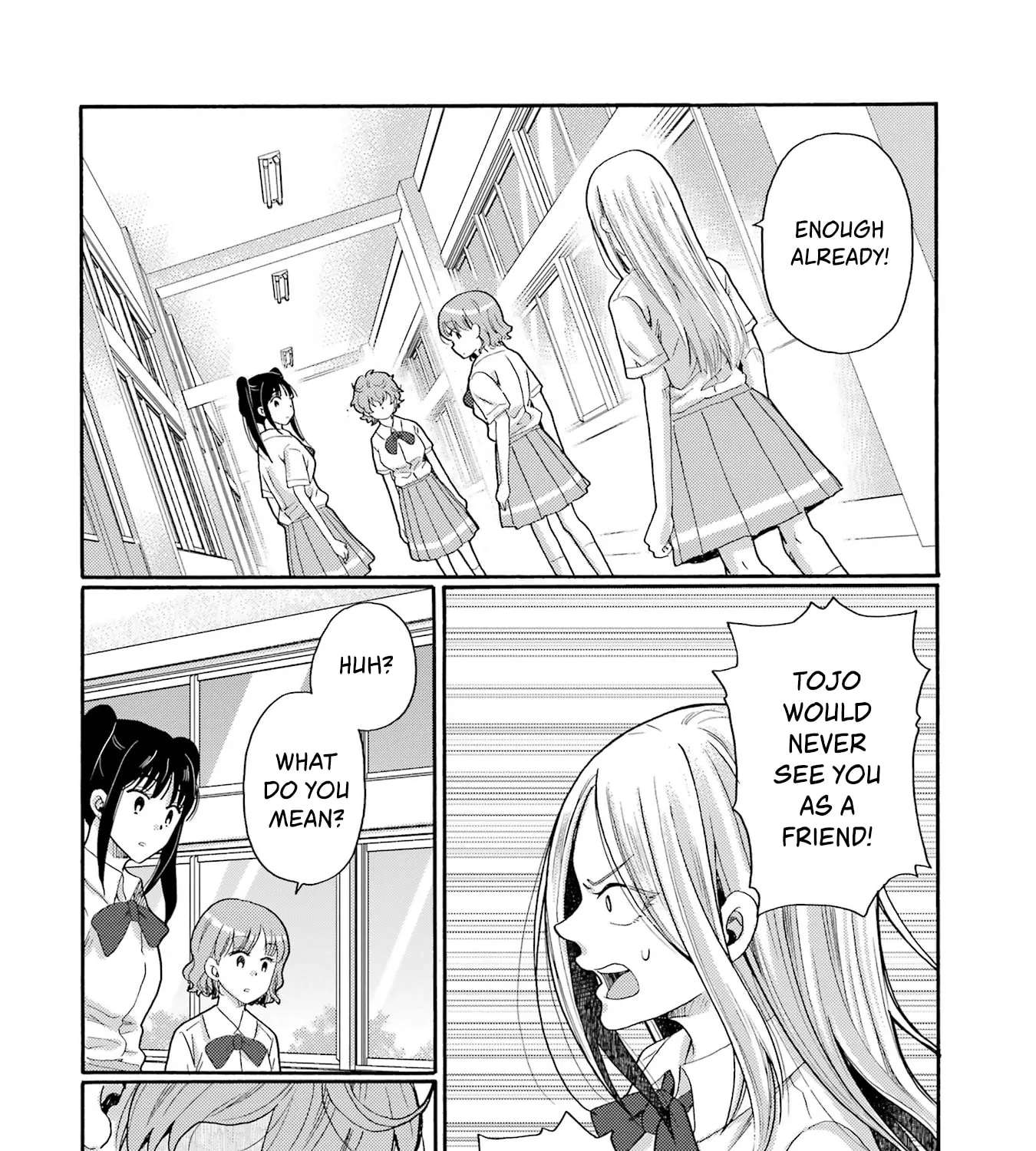 Let’s Start The Closing Meeting. ~ So Begins The Bullying Trial ~ Chapter 16 - page 23