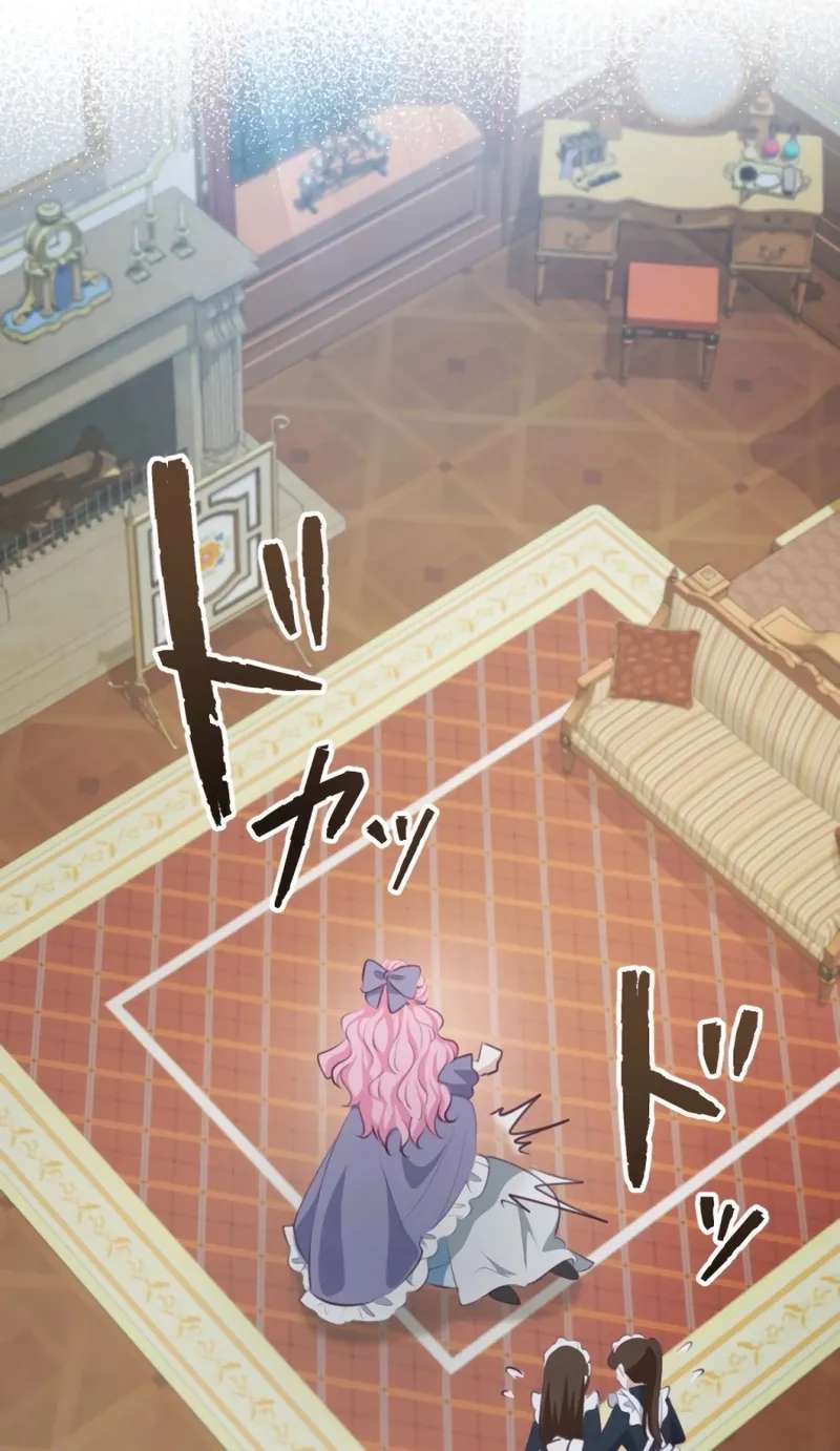 The Unhappy Poison Witch's Happy Marriage Chapter 7 - page 65