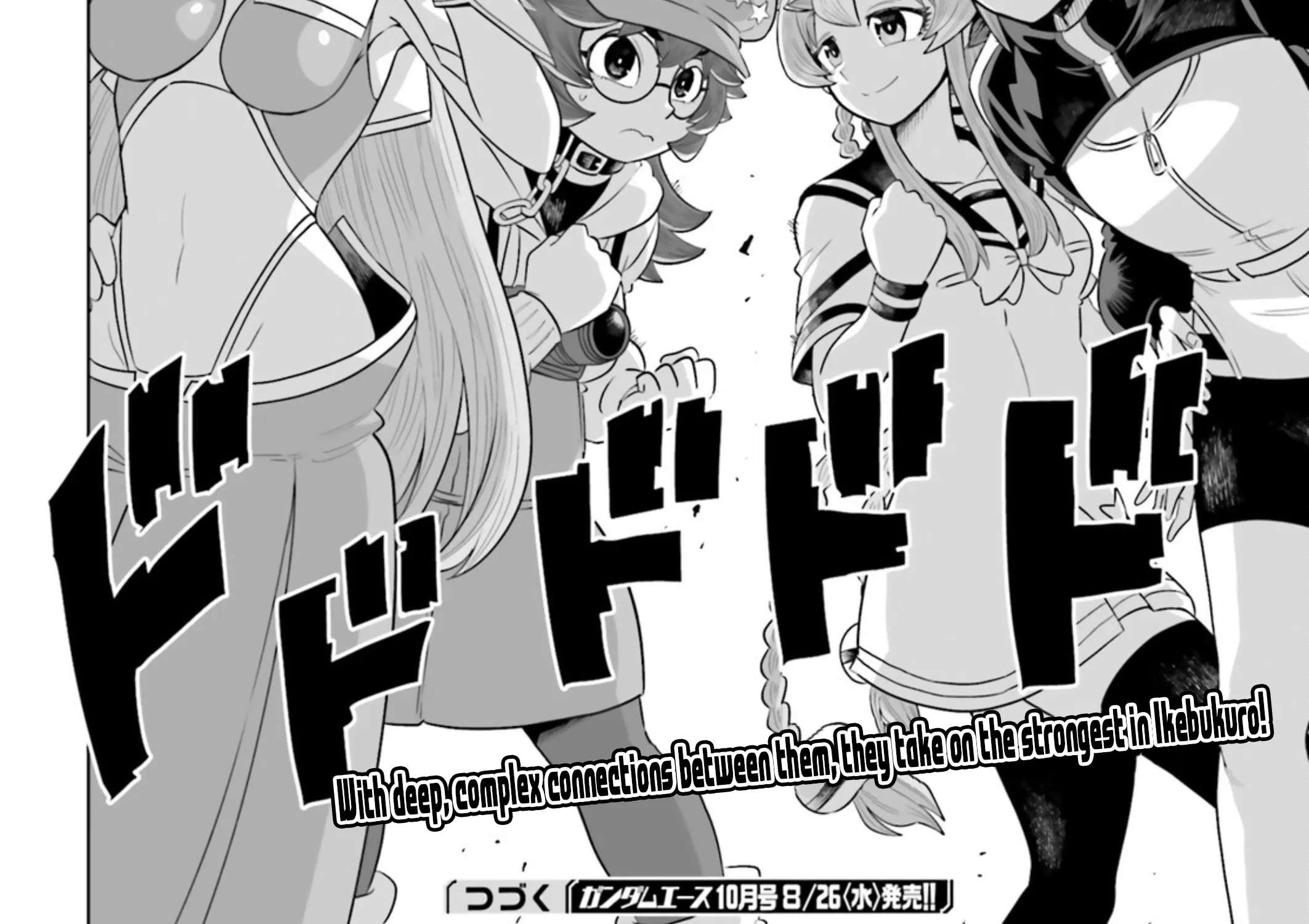 Mobile Suit Gundam EXVS - Girls on Extreme Chapter 2 - page 70