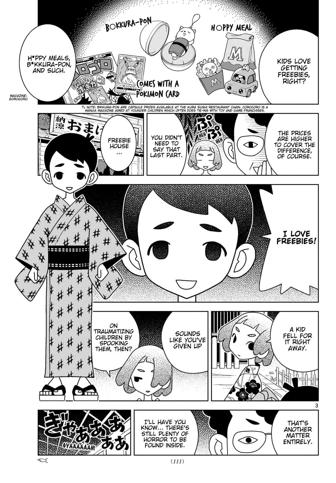 Shibuya Near Family Chapter 170 - page 3