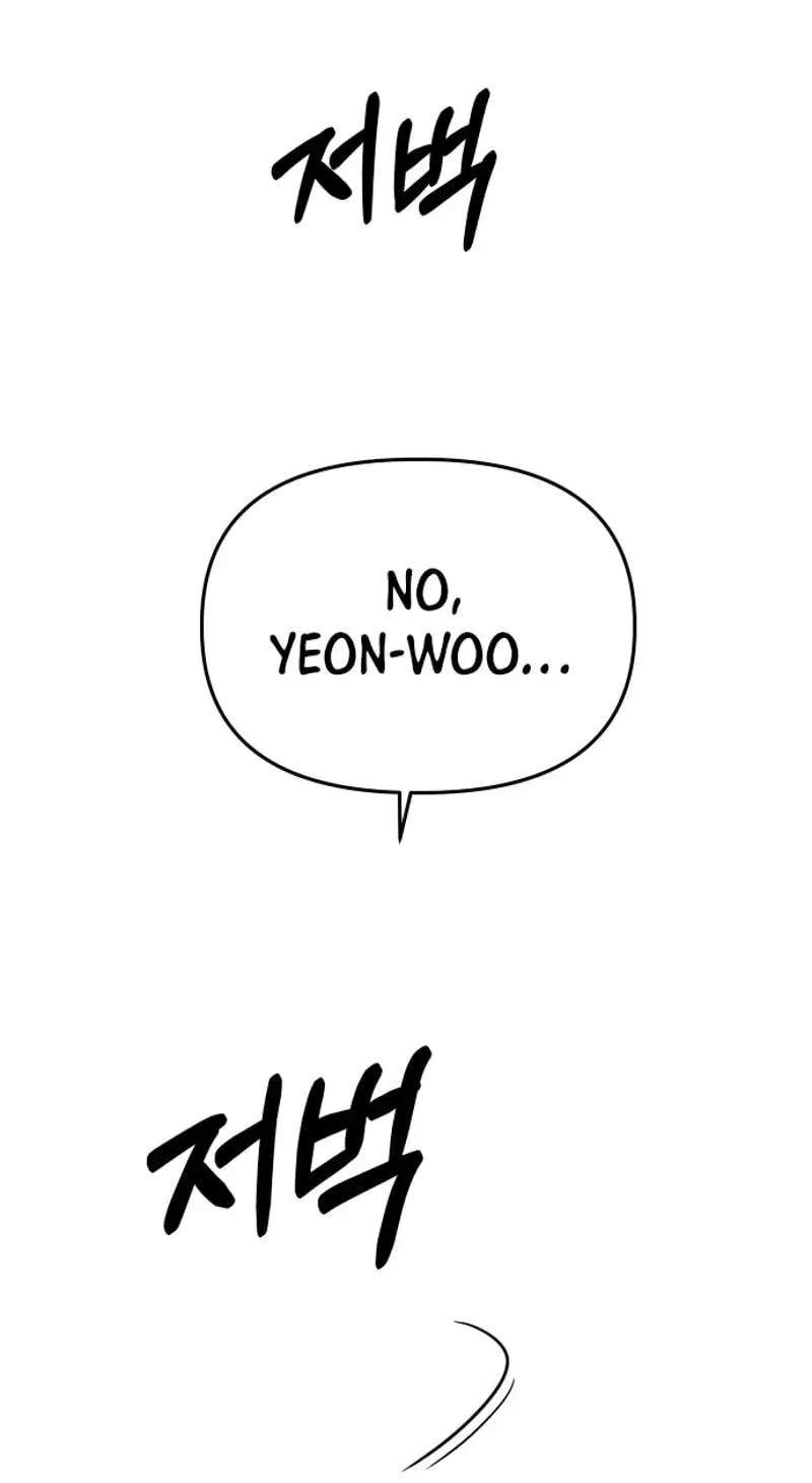 Top Star Sent By God Chapter 67 - page 85