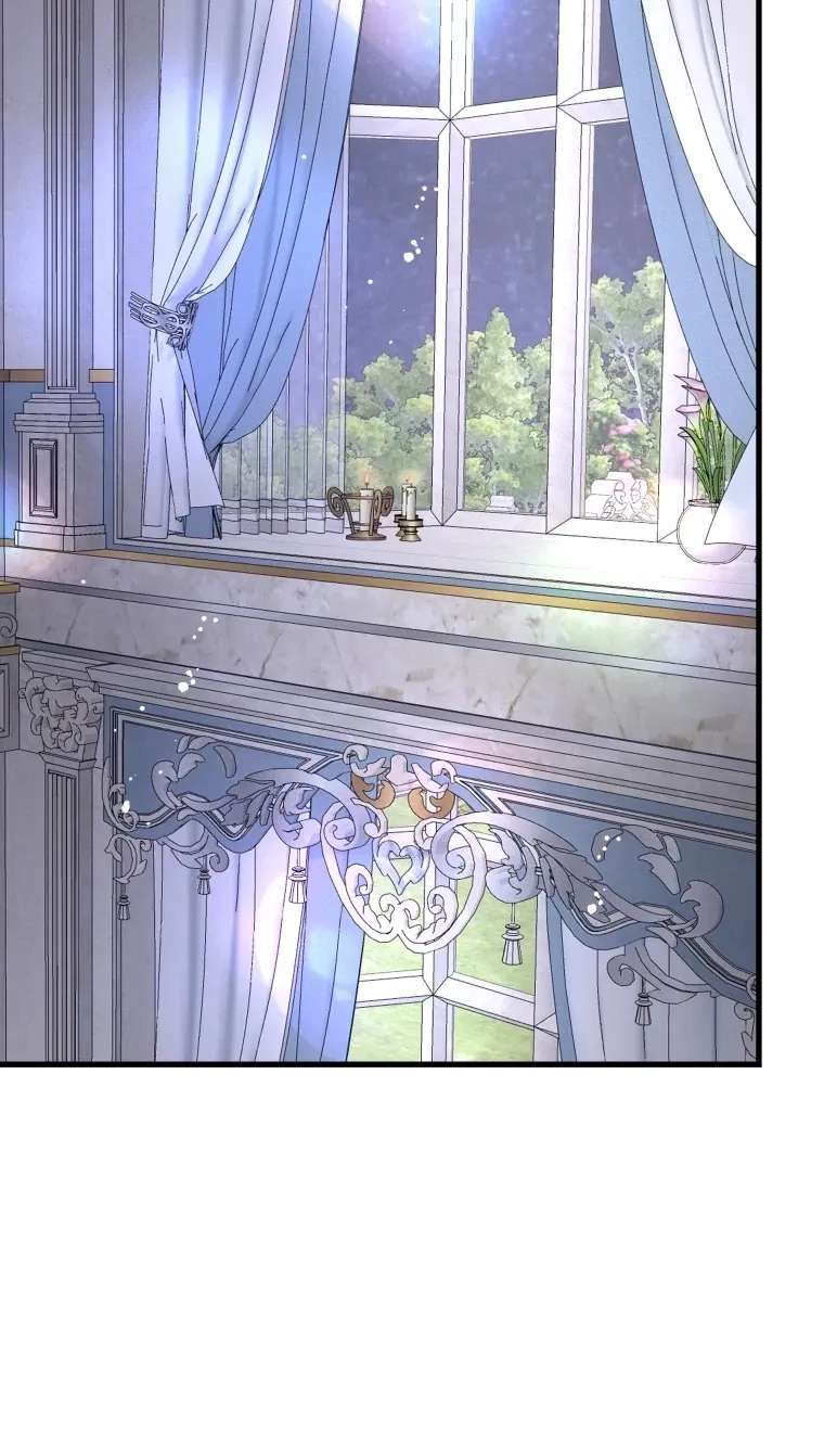 The Dukedom Is Inhabited By A Monster Chapter 17 - page 56