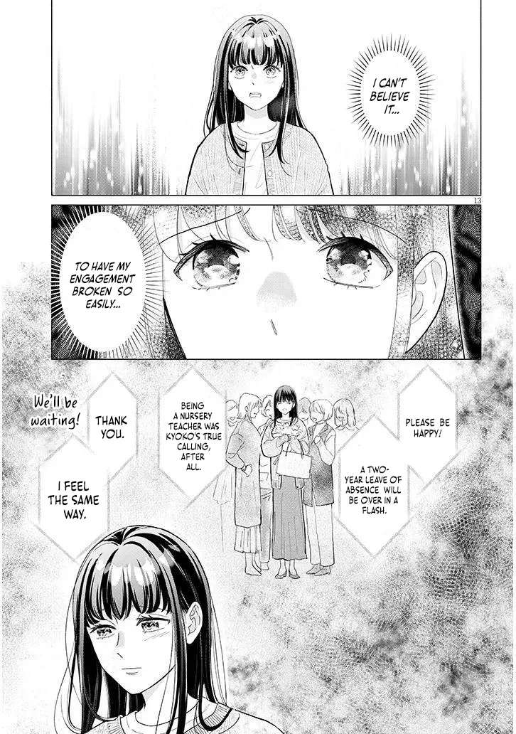 A Saint Opens a Nursery School with a Retired King in Another World in her Thirties Chapter 1.1 - page 14