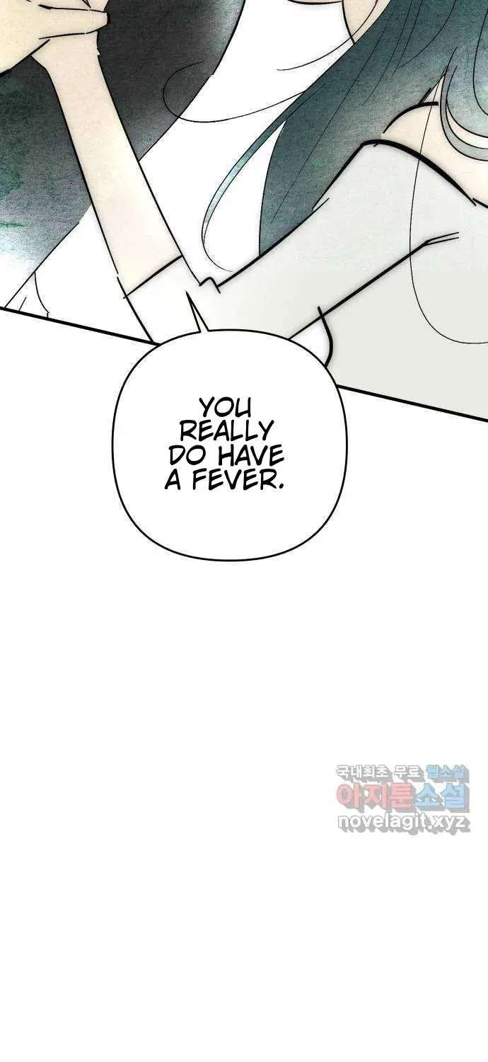 How to Turn You Around Chapter 41 - page 14