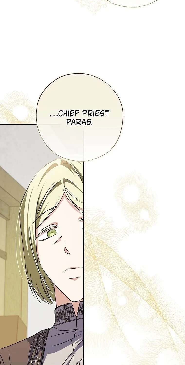 A Saint Who Was Adopted By The Grand Duke Chapter 96 - page 49