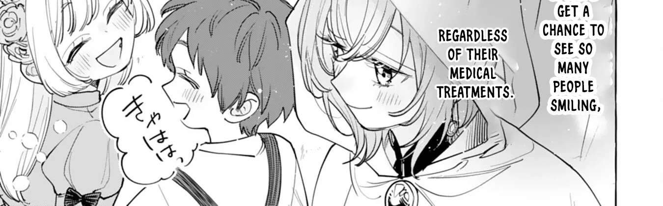 The Rewound Saintess Wants to Put the Insomniac Prince to Sleep Chapter 1 - page 70