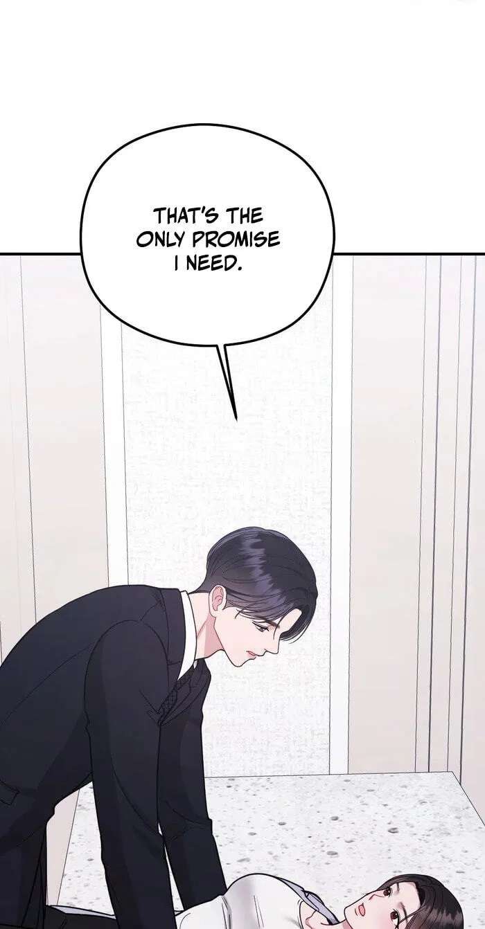 Summer Night Chapter 38 - page 66