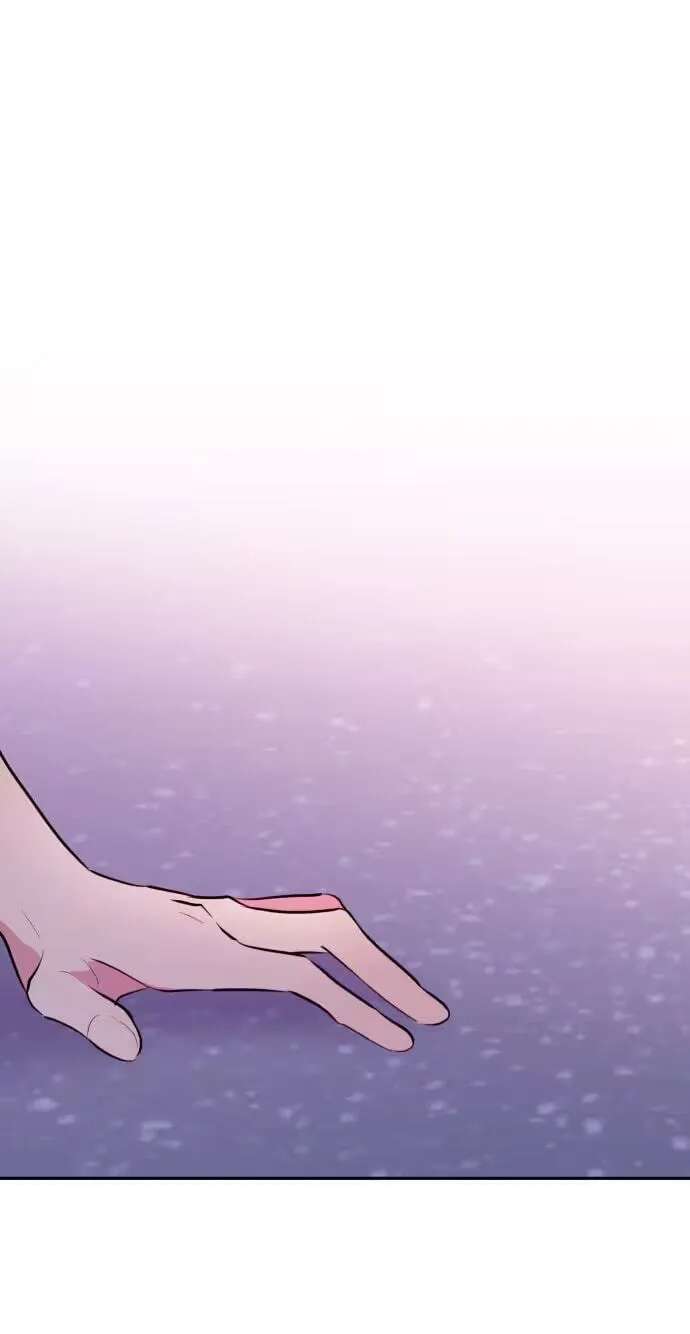 Even If You Don't Have a Third Chapter 52 - page 2