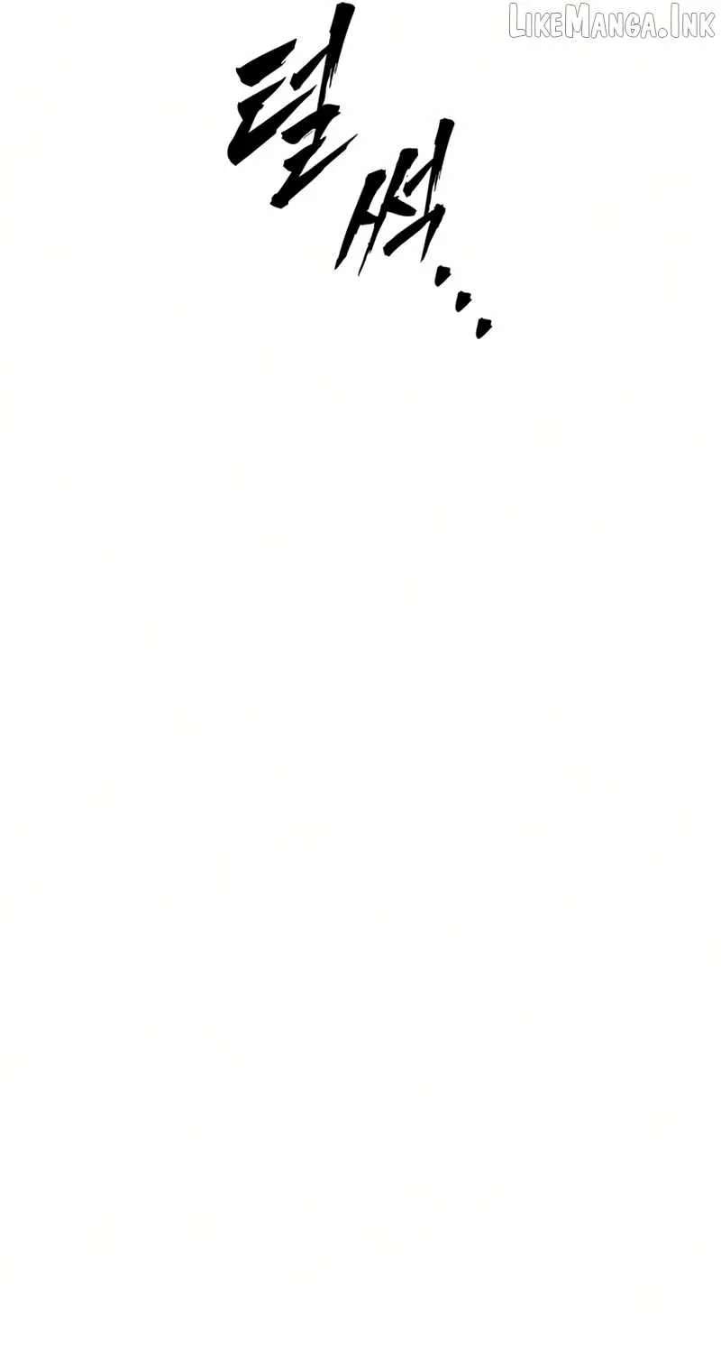 The Wandering Knight’s Survival Manual Chapter 56 - page 95