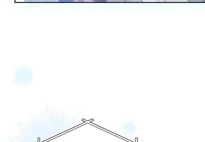 Surviving as a PD Idol Chapter 60 - page 24