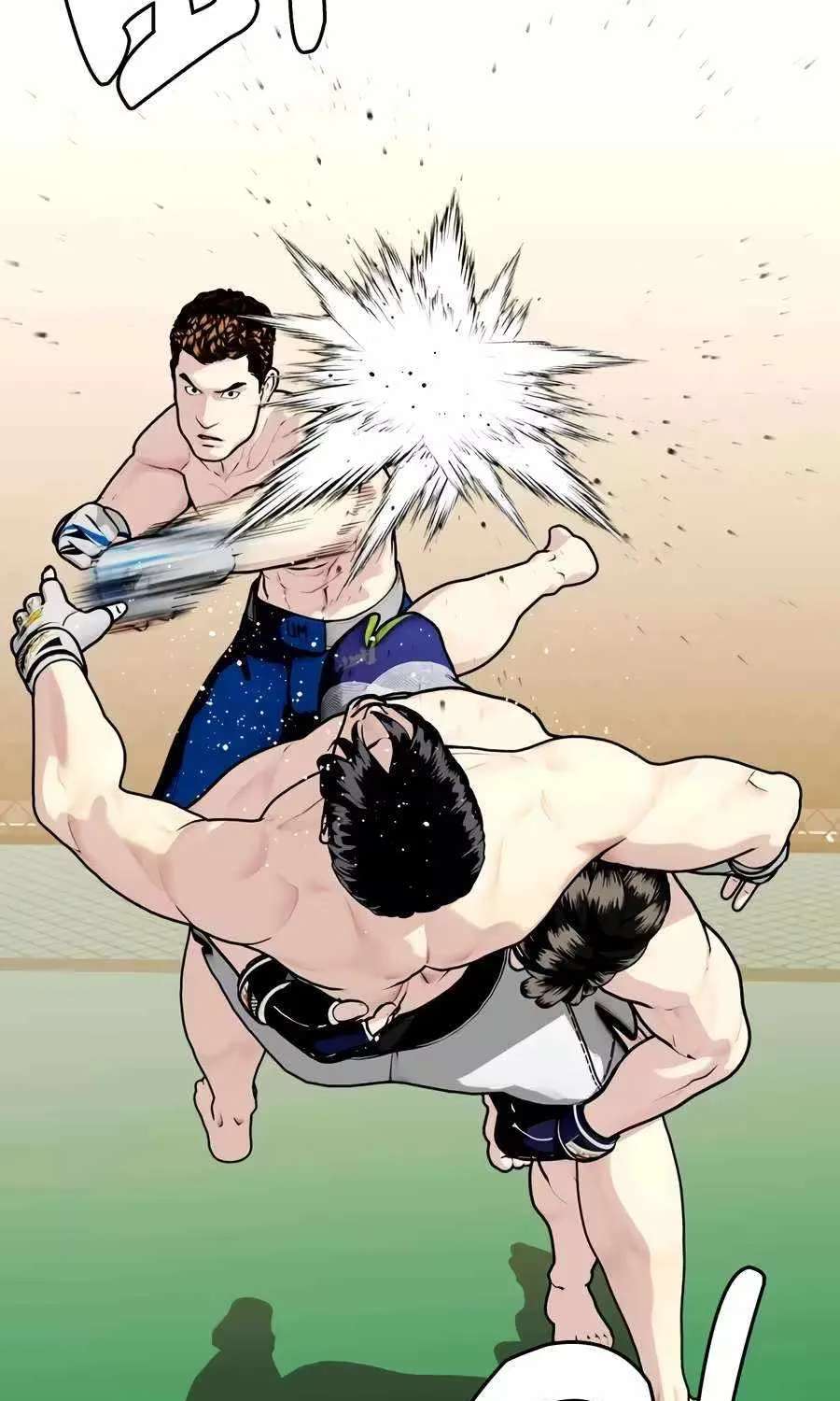 The Outcast Is Too Good At Martial Arts Chapter 174 - page 111