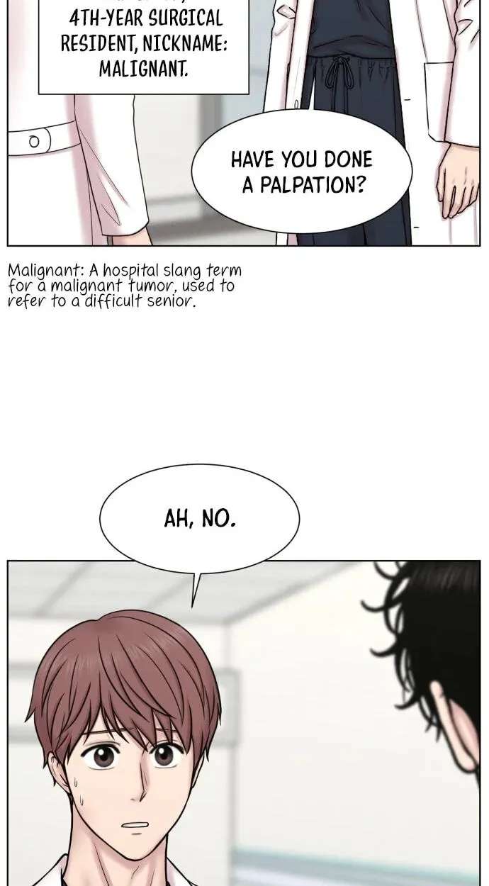 Trauma Center:Dr. Baek Chapter 46 - page 64