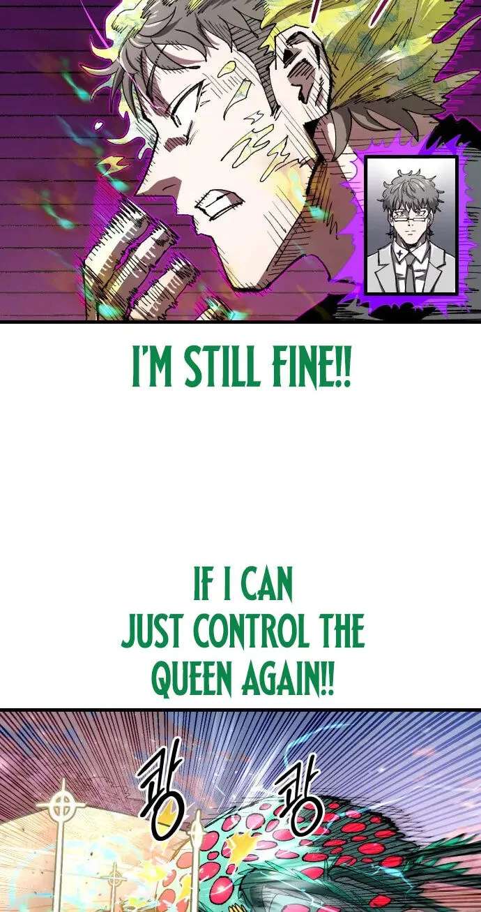 Island of Stars and Chains Chapter 80 - page 50