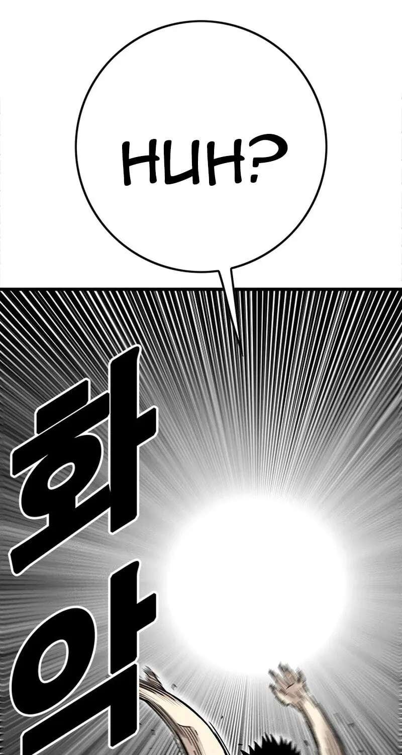 Demon King Ma Seok-Ho Chapter 40 - page 102