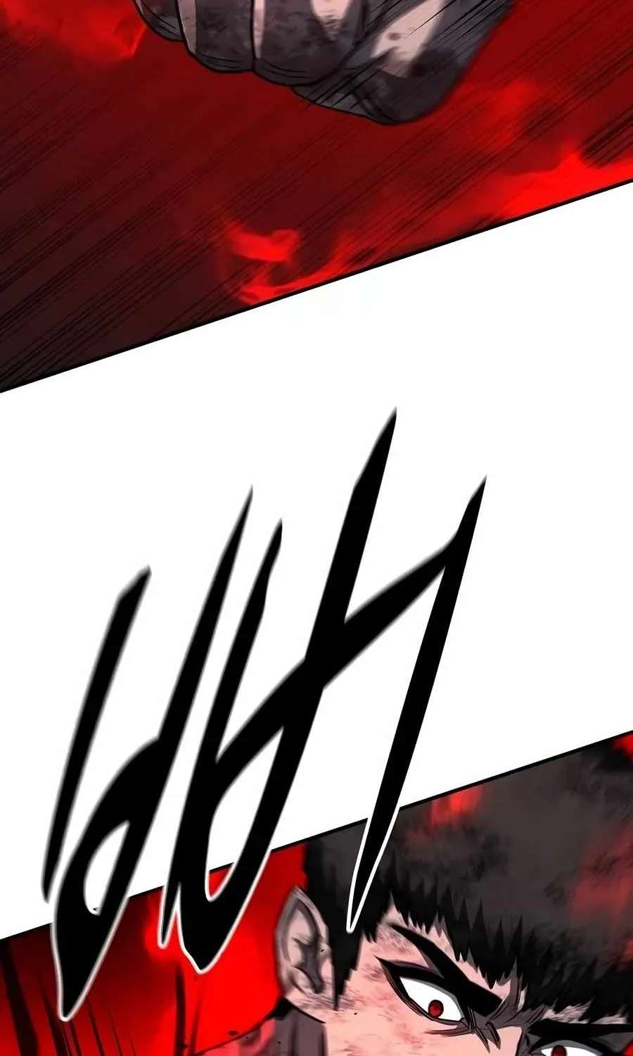 The Berserker's Second Playthrough Chapter 43 - page 71