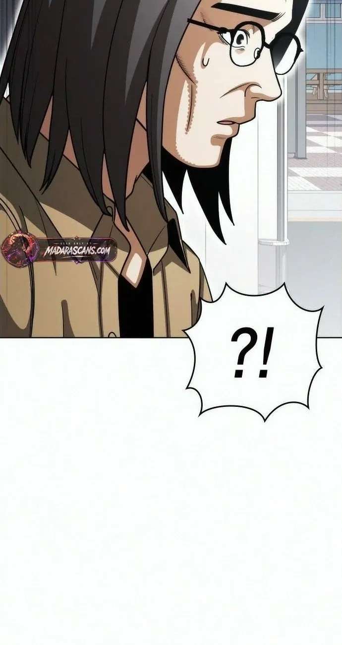 Love Tears Away the Zombie Chapter 6 - page 38