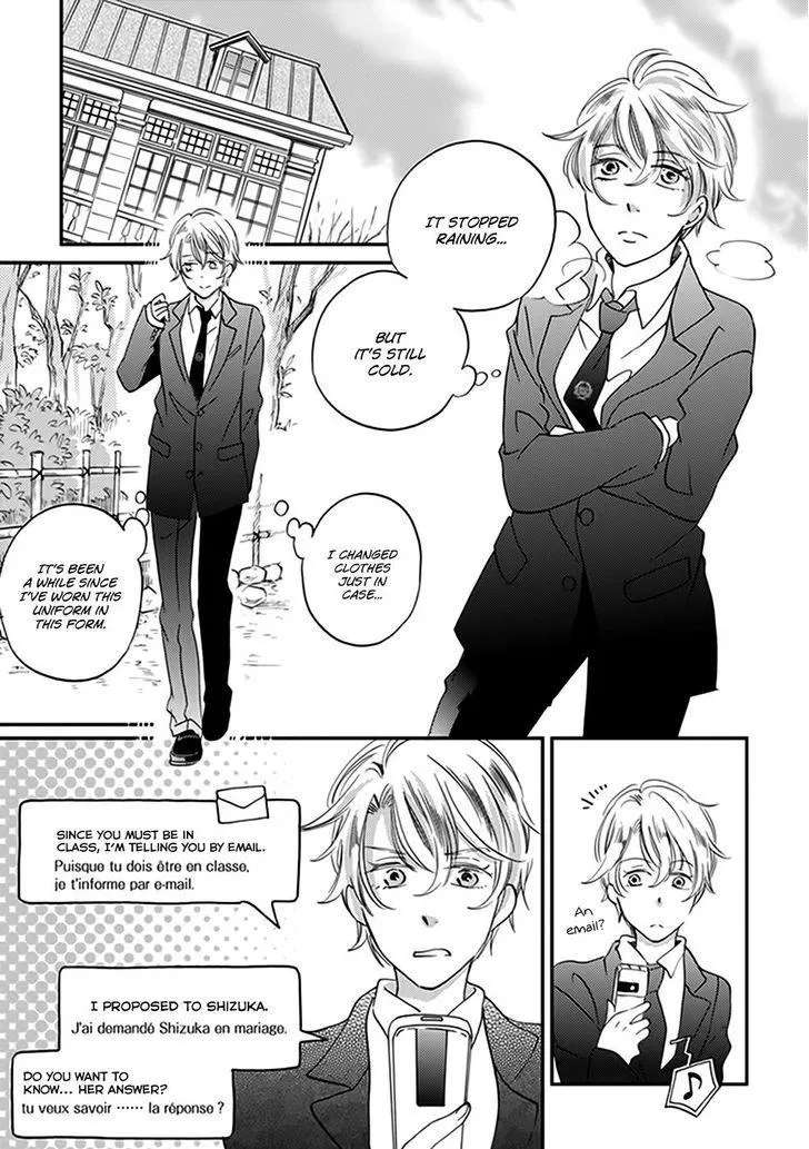 Ame Nochi Hare Chapter 39 - page 22