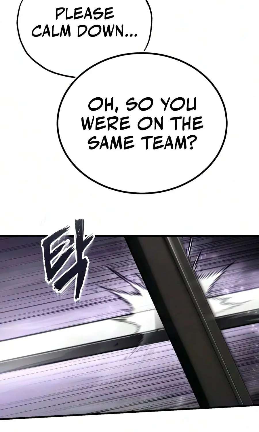 Best Teacher Baek Chapter 159 - page 96